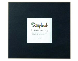  KAZARUAo 8C` ubN KAZ-8-BK