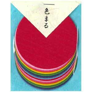 yPaper Intelligence/y[p[CeWFXz \G #14 F܂i4103074j