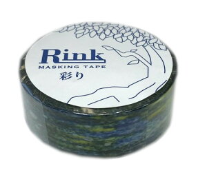 yRink/Nz }XLOe[v IR01401P  15mm×7mi4109584j