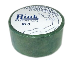 yRink/Nz }XLOe[v IR01801P E_` 20mm×7mi4109588j