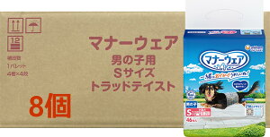 jE`[@}i[EFA@j̎qpSTCY@ueBbV`FbNEvbs[MK@46@8Zbg