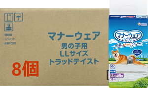 yP[X̔z}i[EFA@j̎qpLL@ueBbV`FbN@32@8Zbg