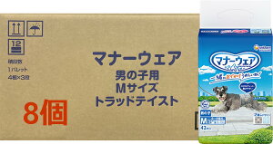 yP[X̔z}i[EFA@j̎qpM@ueBbV`FbNEvbs[MK@42@8Zbg