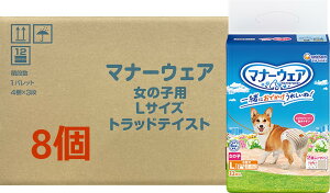 yP[X̔z}i[EFA@̎qpL@_`hENVJu[P@32@8Zbg