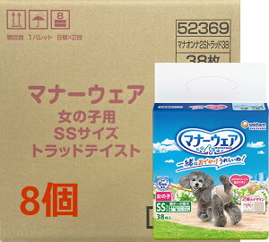 yP[X̔z}i[EFA@̎qpSS@_`hENVJu[P@38@8Zbg