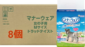 yP[X̔z}i[EFA@̎qpM@_`hENVJu[P@34@8Zbg