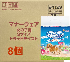 yP[X̔z}i[EFA@̎qpS@_`hENVJu[P@36@8Zbg