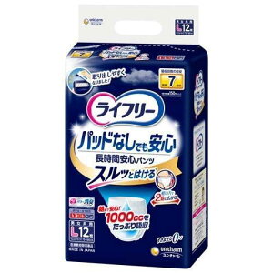 ライフリー 尿とりパッドなしでも長時間安心パンツ 7回吸収 Lサイズ 1パック12枚入り【ユニ・チャーム】(4110304)