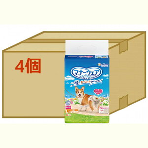 y4Zbgz}i[EFA@̎qpL@_`hENVJu[P@32@4Zbg