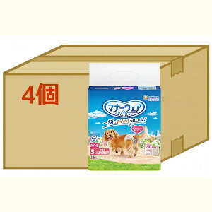 y4Zbgz}i[EFA@̎qpS@_`hENVJu[P@36@4Zbg