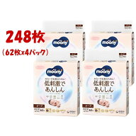 ムーニーナチュラル（テープタイプ） 新生児サイズ お誕生～5000g 62枚入×4個【ユニ・チャーム】（41108…