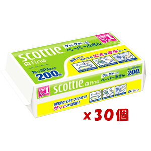 yP[X̔z Scottie/{NVA XRbeBy[p[ӂ TbƃTb30pbNi3100758j