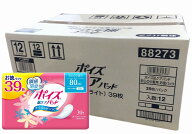 【ケース販売】 ポイズ肌ケアパッド ライトお徳パック80cc 23cm 39枚 12個セット [日本製紙クレシア]3104…