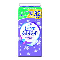 楽天市場】リフレ 安心パッド 超うす 170cc 32の通販