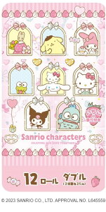 yP[X̔zgCbgy[p[ TILN^[Y ̍t _u 25m× 12[ 8pbN [啪] (3110115)