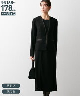 ＼クーポン有／高身長　【喪服・礼服】　洗えるノーカラージャケットアンサンブル（ジャケット＋七分袖ロ…