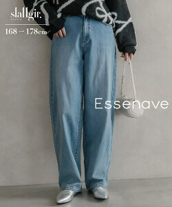 ���g���@�J�[�u�f�j���p���c�@�䒷�߁E�g�[���T�C�Y�@Essenave ���f�B�[�X �҉�81 �J�[�u�p���c �f�j�� �W�[���Y ��� �t �� �x�[�V�b�N �V���v�� 20�� 30�� 40�� 50�� �䒷�� �����O�� �t������