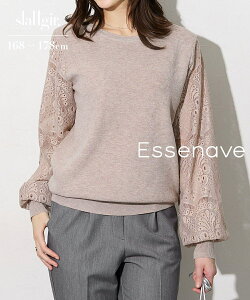 ���g���@�����[�X�j�b�g�v���I�[�o�[�i�g�[���T�C�Y�jEssenave ���f�B�[�X �g�b�v�X 20�� 30�� 40�� 50�� �H �~ �H�� �~�� ���� ���C���[�h ������ ������ �X���b�g�W�[�� slattgir