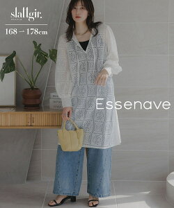 ���g���@�u���b�N���[�X�`���j�b�N�����s�[�X�i�g�[���T�C�Y�jEssenave ���f�B�[�X 20�� 30�� 40�� 50�� �X���b�g�W�[�� slattgir