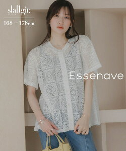 ���g���@�u���b�N���[�X�����V���c�i�g�[���T�C�Y�jEssenave ���f�B�[�X 20�� 30�� 40�� 50�� �� �ăR�[�f �ĕ� ���ꂢ�� �傫���T�C�Y ���� ���C���[�h �����b�N�X �X���b�g�W�[�� slattgir