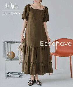 ���g���@��2WAY�e�B�A�[�h�}�L�V�����s�[�X�i�g�[���T�C�Y�jEssenave ���f�B�[�X �����s�[�X �}�L�V �����O ���� �� ���� �ĕ� ��l�J�W���A�� ���o���� �I�t�V���� �X�N�G�A�l�b�N 20�� 30�� 40