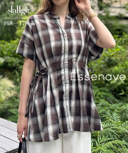 ���g���@�`�F�b�N���E�G�X�g�^�b�N�u���E�X�i�g�[���T�C�Y�jEssenave ���f�B�[�X �g�b�v�X �u���E�X �V���c�u���E�X �`�F�b�N ���� ��l�J�W���A�� �� ���� �ĕ� �i�`������ ���ꂢ�� 20�� 30