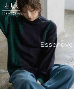 ���g���@�Ғn�ؑ֔z�F�j�b�g�v���I�[�o�[�i�g�[���T�C�Y�jEssenave ���f�B�[�X �g�b�v�X �v���I�[�o�[ �Z�[�^�[ �j�b�g ���� �H�j�b�g ���C���[�h ������� ���ꂢ�� ���� �̌^�J�o�[ �H �~ 20