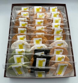 本場 草加煎餅 （27枚入）お菓子 せんべい 詰め合わせギフト 母の日 父の日 お中元 セット　個包装　ホワイトデー