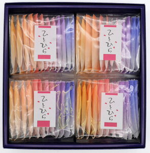 ひとひら (48枚入)せんべい 煎餅草加せんべい お菓子 せんべい 詰め合わせギフト 母の日 父の日 お中元 セット 個包装