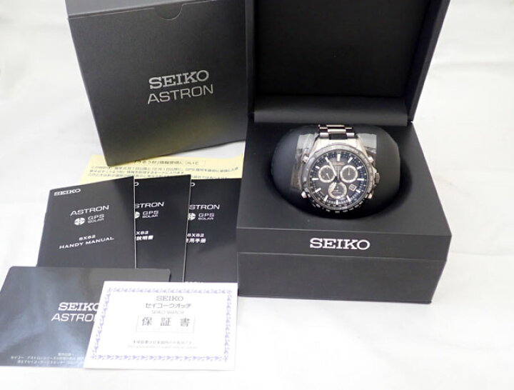 楽天市場】SEIKO セイコー アストロン ソーラーGPS 電波時計 SBXB011 