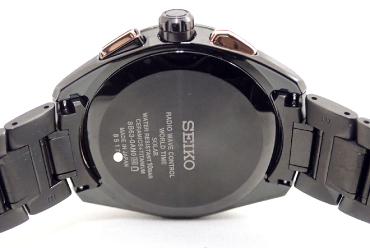 楽天市場】【未使用品】SEIKO セイコー ブライツ ソーラー電波 楽天市場】【未使用品】SEIKO セイコー ブライツ ソーラー電波