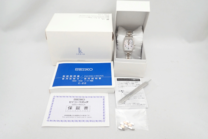 楽天市場】セイコー/SEIKO ルキア ソーラー電波時計 レディース 楽天市場】セイコー/SEIKO ルキア ソーラー電波時計 レディース