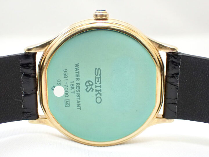 楽天市場】Grand Seiko グランドセイコー SBGS001 9581-7000 メンズ 