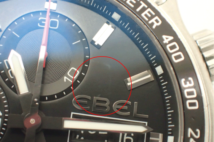 楽天市場】エベル EBEL 1911ディスカバリー 9750L62 クロノ 黒文字盤