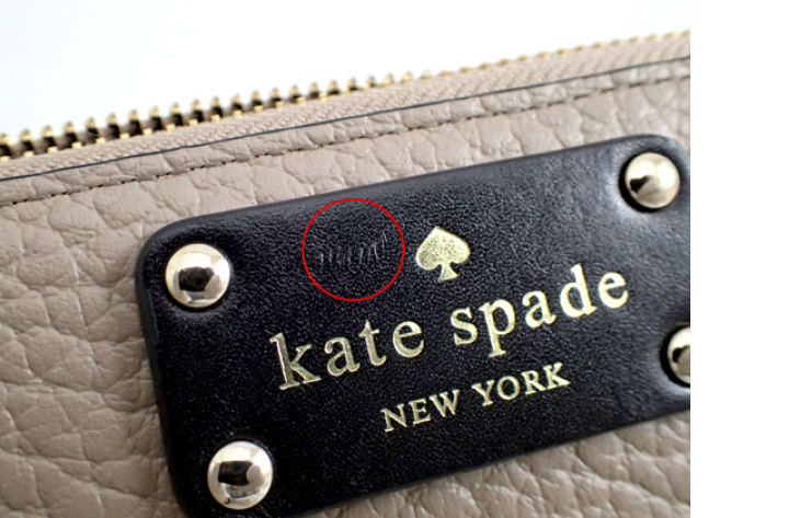 新品！早い者勝ち！ケイトスペード ☆ 長財布 ラウンドファスナー 楽天市場】KATE SPADE/ケイトスペード ラウンドファスナー 長