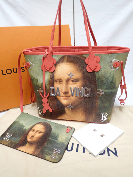 楽天市場】LOUIS VUITTON ルイヴィトン モナリザ マスターズ 楽天市場】LOUIS VUITTON ルイヴィトン モナリザ マスターズ