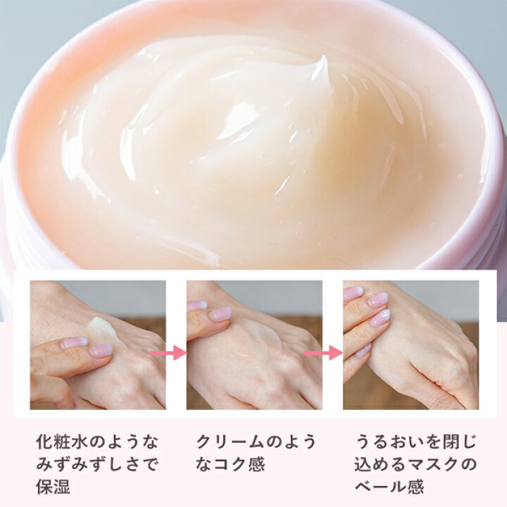 楽天市場】【ポイント10倍 〜4/28 9:59】楽天1位20冠【公式】草花木果  