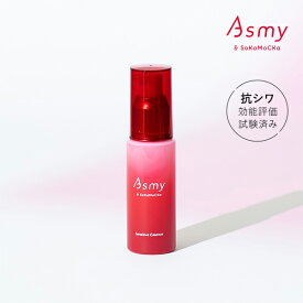 【公式】敏感肌用 美容液 Asmy アズミー センシティブエッセンス　48mL 送料無料敏感肌 乾燥肌 エイジングケア ハリ しわ シワ 小ジワ 高保湿 低刺激 無添加 日本製 セラミド レチノール バクチオール スキンケア