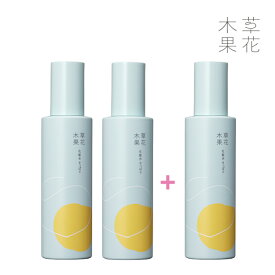 【まとめ買い】【公式】草花木果　化粧水（しっとり） 180mL×3本セット　 [お1人様 1回限り3セットまで]そうかもっか スキンケア 毛穴対策 毛穴ケア 毛穴デリケート肌 保湿 くすみ 無添加 日本製（2＋1 まとめ買い）