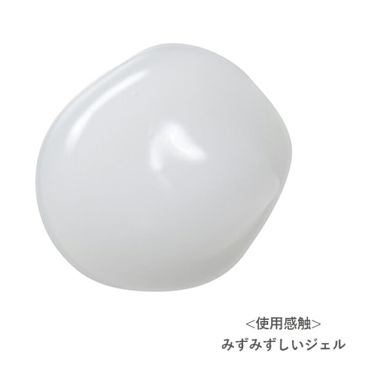 【公式】草花木果 マスクジェル 90g毛穴ケア 毛穴 美容液 いちご鼻 保湿 くすみ そうかもっか スキンケア フェイスマスク フェイスパック パック マスク 無添加 日本製 草花木果 草花木果 マスクジェル 90gそうかもっか スキンケア 毛穴対策 毛穴ケア 毛穴デリケート肌 保湿 くすみ 美容液 フェイスマスク フェイスパック パック マスク 無添加 日本製
