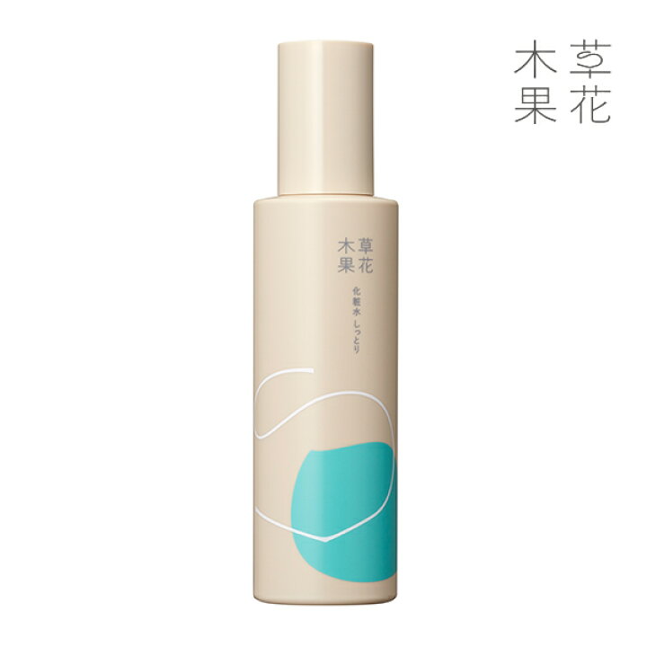 楽天市場 公式 草花木果 アクネ化粧水 しっとり 医薬部外品 180mlそうかもっか スキンケア ドクダミ ニキビ にきび ニキビケア アクネケア 肌あれ メンズ 男女兼用 思春期 無添加 日本製 草花木果 楽天市場店