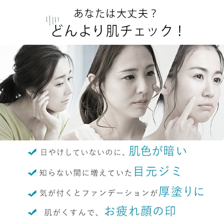 値引きする 草花木果 美白化粧水つめかえセット Yashima Sobaten Com