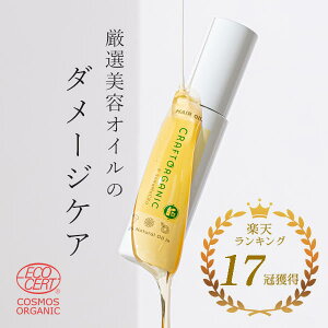 VŏЉyzCRAFT ORGANIC NtgI[KjbN@OEyAIC@RXXI[KjbN 50mLwAIC }`IC  IC X^CO 􂢗Ȃ g[gg 