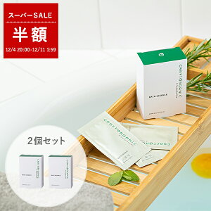 yzCRAFT ORGANIC NtgI[KjbN@oXGbZX@×2ZbgI[KjbN  oXIC oX~N A} n[u ێ Y 䂸 Y { {fBPA