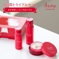 楽天市場】スキンケア トライアルセットの通販