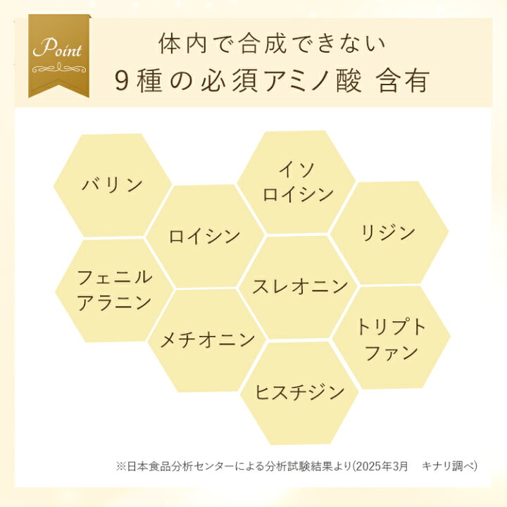 楽天市場】【ポイント10倍 7/4 20:00〜】【公式】草花木果 ミラクル 