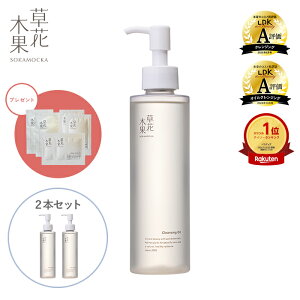 y|Cg20{ -12/11 9:59zyzԖ؉ CNƂIC N@180mL ×2{Zbg XLPA NWOIC NWOь΍ ьPA ь p CNƂ 