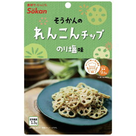 【公式】そうかんのれんこんチップのり塩味 18g×24入 432g 素材菓子 ロカボ 壮関 公式 送料無料 お取り寄せ まとめ買い お得 おつまみ おやつ 素揚げ 食物繊維 ※キャンセル不可商品※