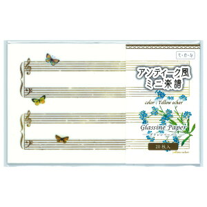 �O���V�����y�~�j�y�� �x�[�V�b�N/�A���e�B�[�N���z�������M� ��� �ܐ��� �s�A�m �o���G �t�B�M���A�X�P�[�g ���\��M�t�g 160×100mm �A�\�[�g �P�i