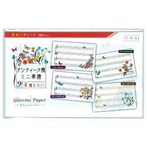 OVy~jy x[VbN/AeB[NzM  ܐ sAm oG tBMAXP[g \Mtg 160×100mm A\[g Pi